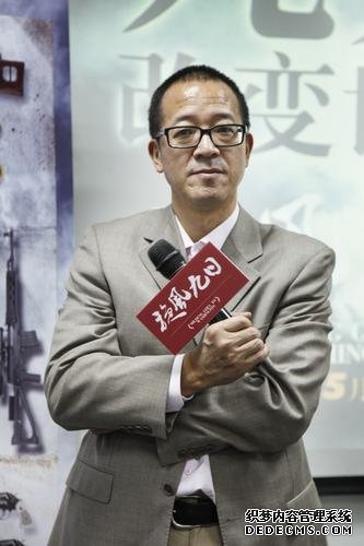 俞敏洪出演《旋风九日》 调侃自己拉低电影颜值