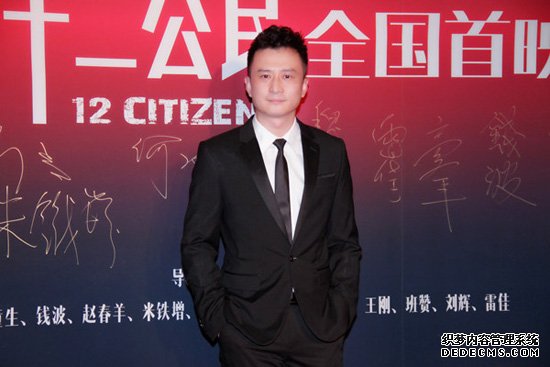 刘辉言值爆表