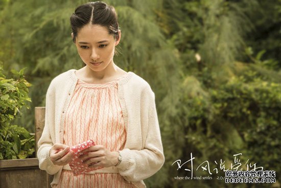 郭碧婷剧照