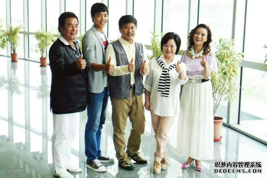 四大天王天后联手《人生按个赞》 