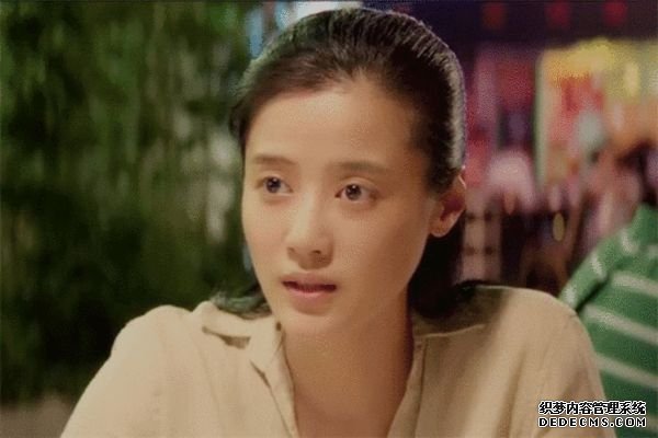 汤嬿《打工老板》剧照