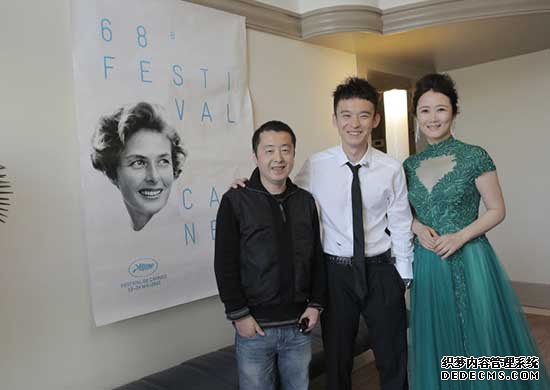 贾樟柯、董子健、赵涛