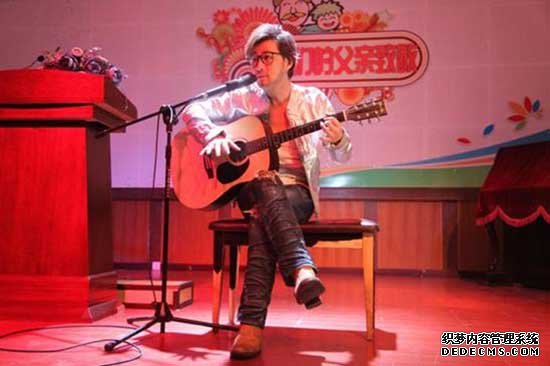 《简单爱》许韶洋饰演凡子