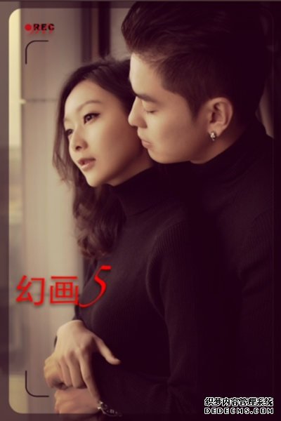 《幻画5》剧照曝光 讲述充满哲学情怀的奇幻故事